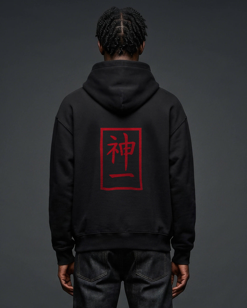 THE DIVINE SEAL HOODIE // BLOOD EDITION  A.03