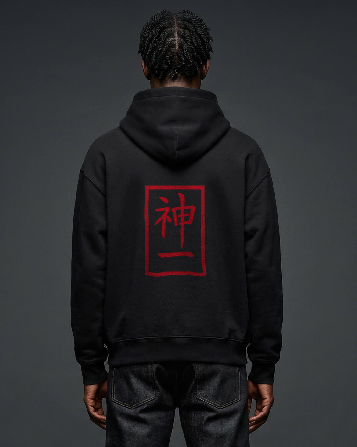 THE DIVINE SEAL HOODIE // BLOOD EDITION  A.03