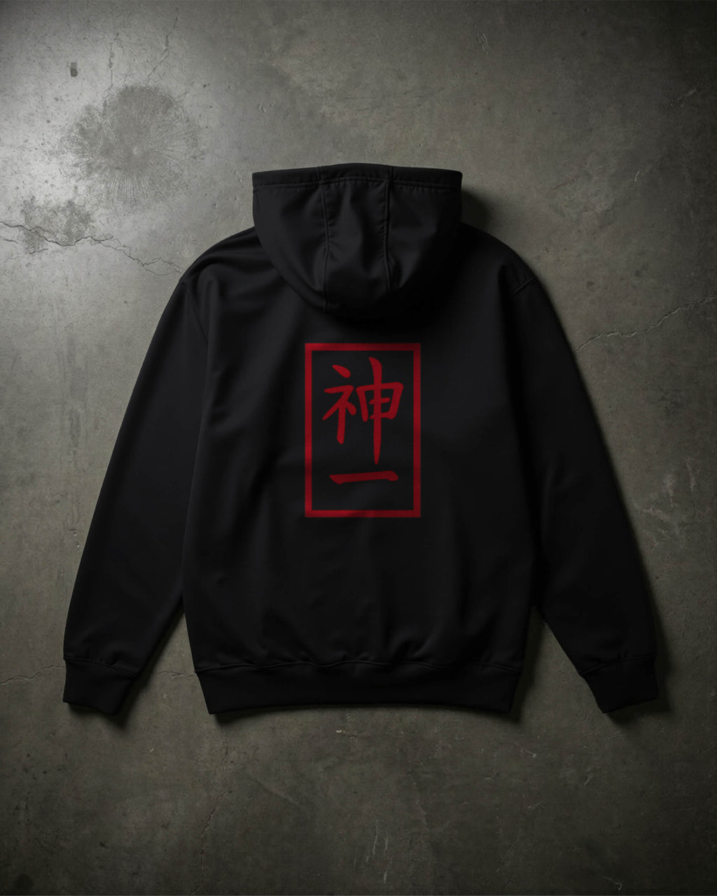 THE DIVINE SEAL HOODIE // BLOOD EDITION  A.03