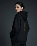 THE GILDED VERTEBRAE HOODIE // ARCHIVE 01