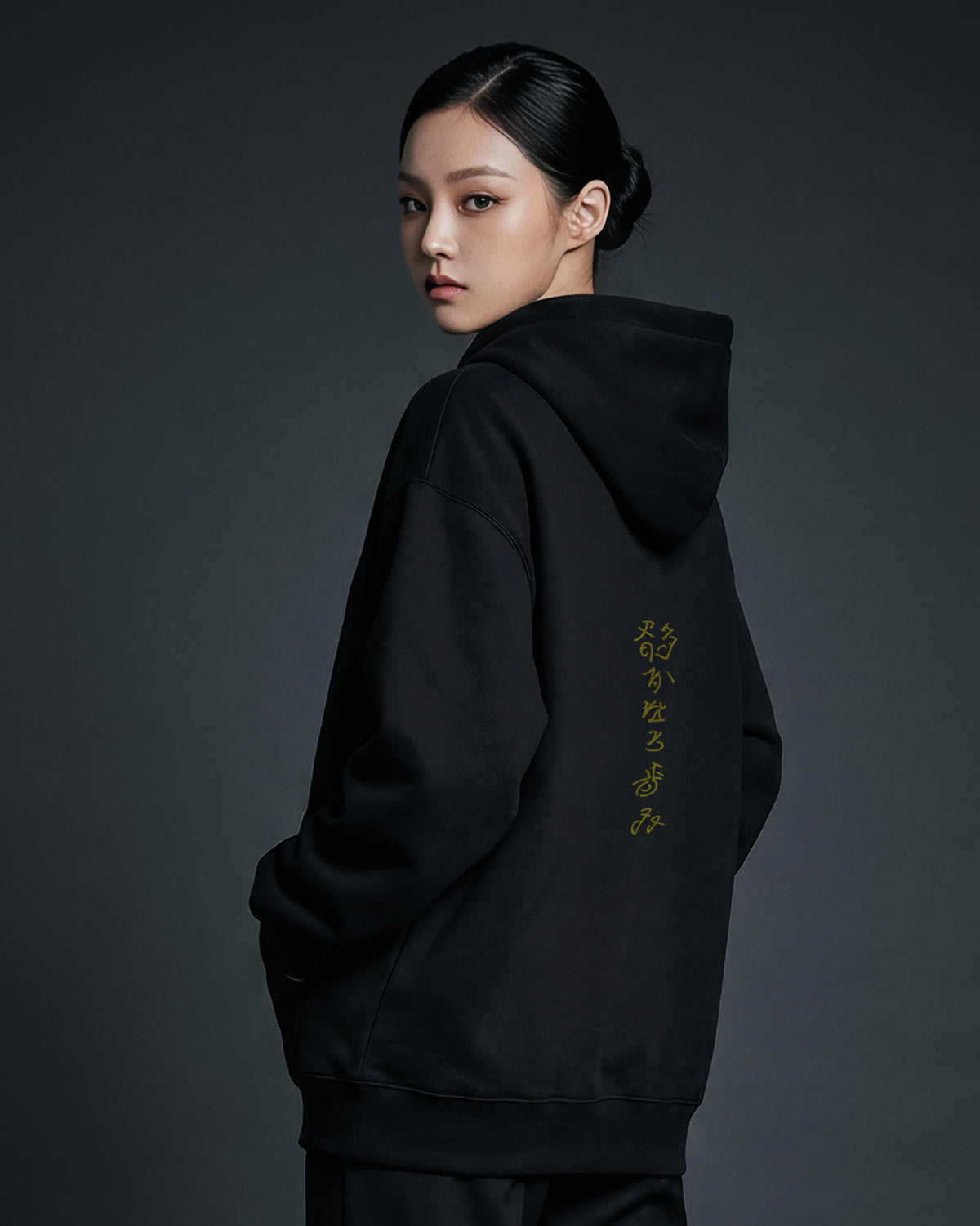 THE GILDED VERTEBRAE HOODIE // ARCHIVE 01