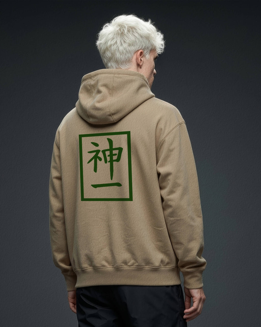 THE DIVINE SEAL // FOREST EDITION A.03