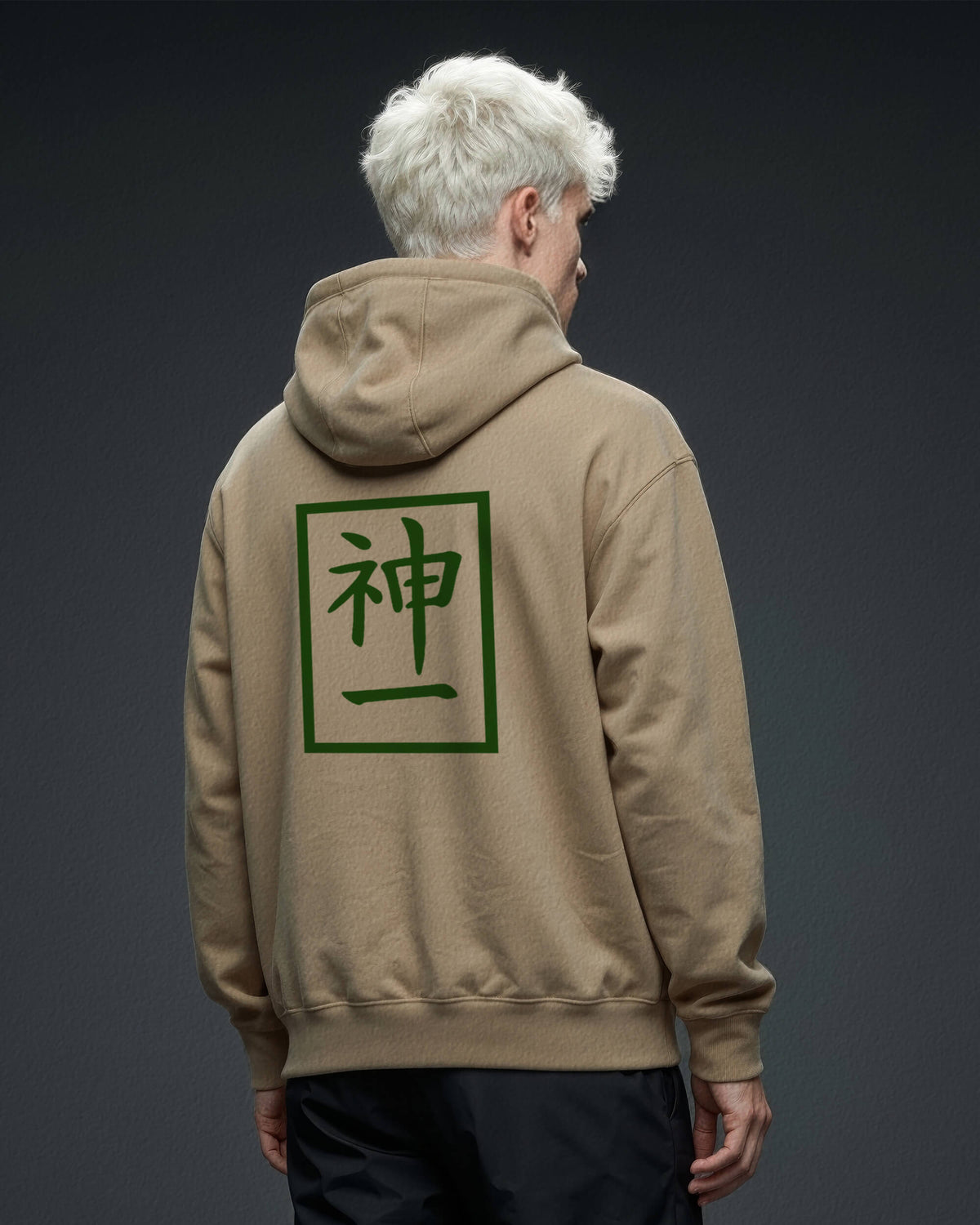 THE DIVINE SEAL // FOREST EDITION A.03