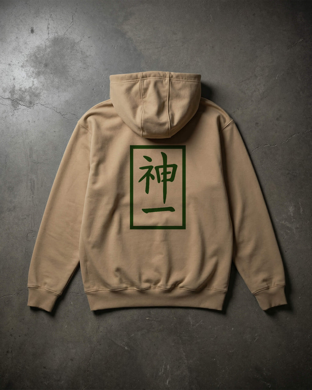 THE DIVINE SEAL // FOREST EDITION A.03