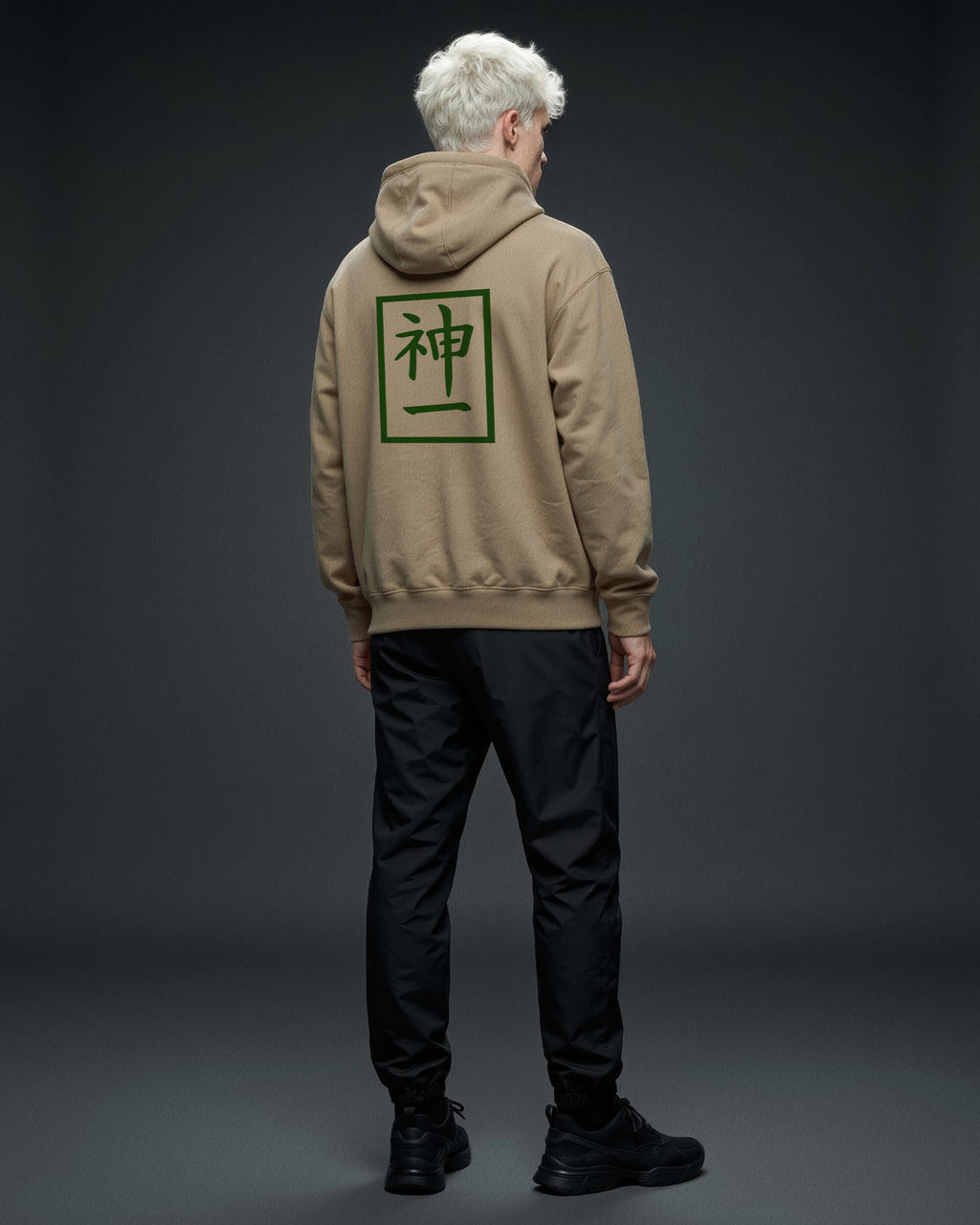 THE DIVINE SEAL // FOREST EDITION A.03