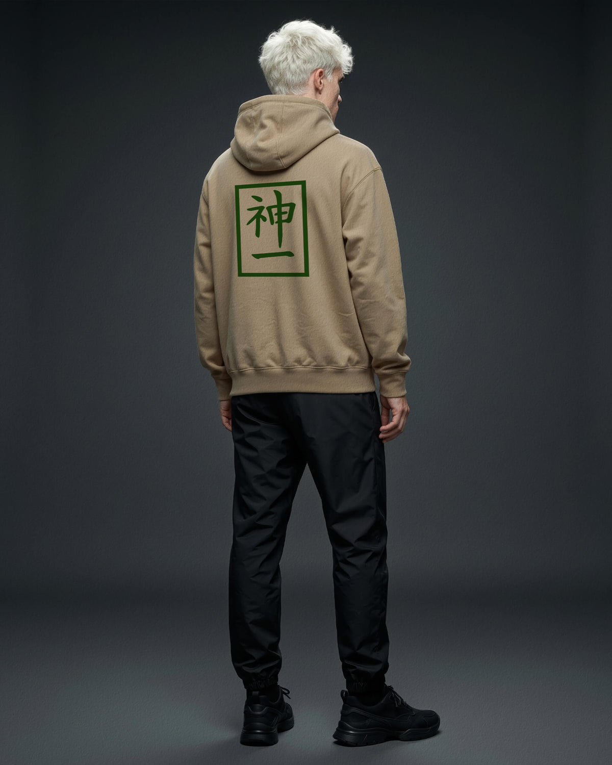 THE DIVINE SEAL // FOREST EDITION A.03